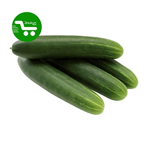 Store Jinukun Concombre